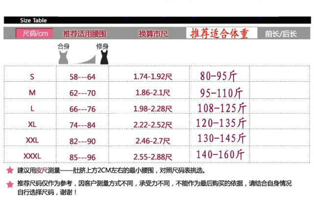 Corset sexy en nylon - Ref 674405 Image 17