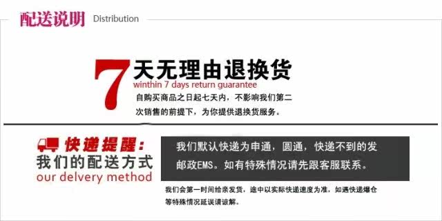 Corset en nylon - Ref 682688 Image 59