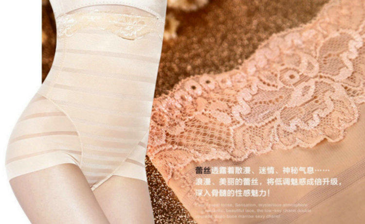 body amincissant sexy en nylon - Ref 672639 Image 11
