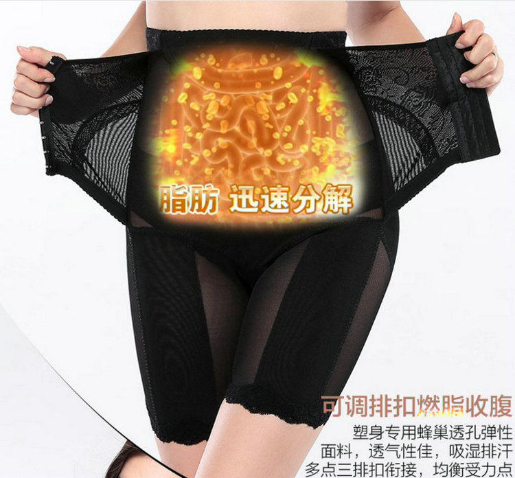 body amincissant sexy en nylon - Ref 670327 Image 24
