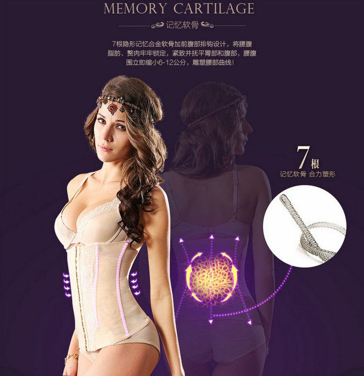 Corset sexy en nylon - Ref 671264 Image 13