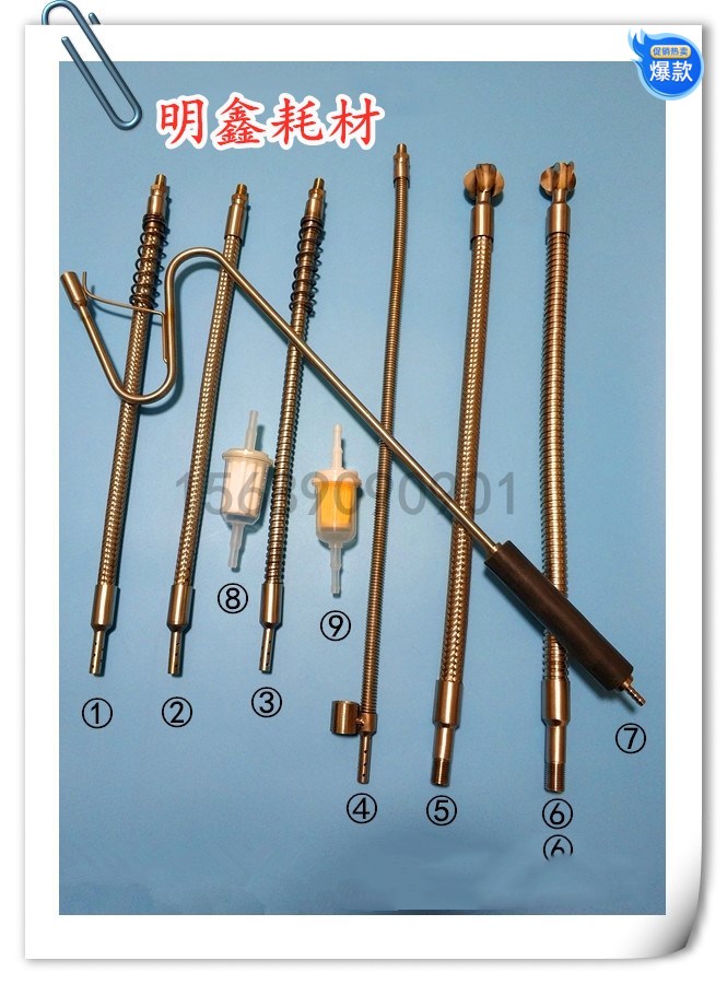 Gasoline diesel sampling probe 