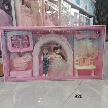 Lingxueer doll play house toy princess dress-up bunk bed bag girl birthday gift set gift box