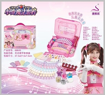 Childrens cosmetics set non-toxic toys girls makeup box princess 5 girls birthday gift 6 years old small 3 kids 4