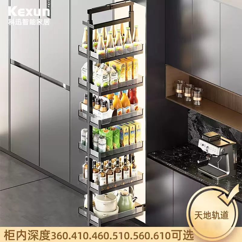 Kexun Kitchen Monster High Cabinet Pull-Out Basket Drawer Type Pull-Out Basket Vertical Snack Cabinet Interlocking System