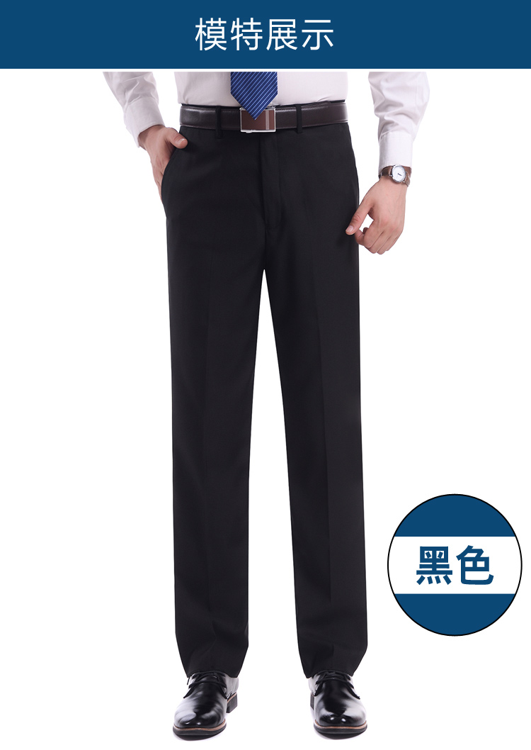 Quần trung niên và cũ chuyên nghiệp quần phù hợp với quần cao eo sâu kinh doanh bình thường phù hợp với quần cha đi làm quần quan tay nam