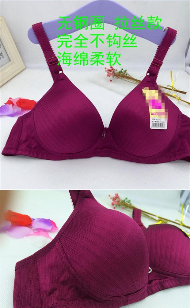 1 mảnh áo ngực trung và già không có vòng thép mỏng xốp mẹ đồ lót cỡ lớn cotton nữ 100 46b bra quần lót ren