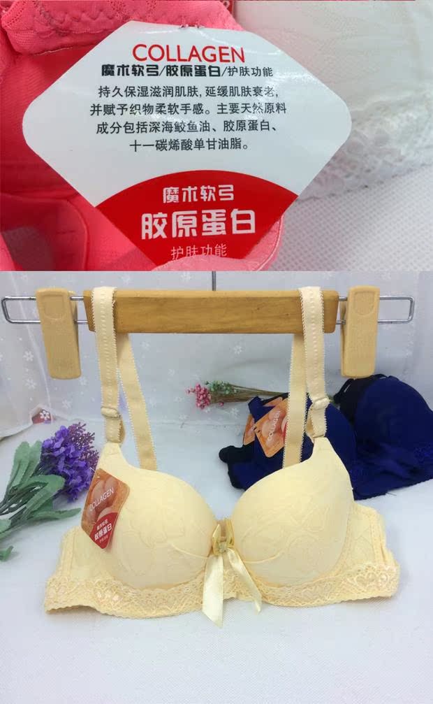 Sản phẩm mới khuyến mãi nữ sinh đơn giản học sinh trung học ren đồ lót bằng vải cotton mỏng không có vòng đệm thép quần lót nữ cotton