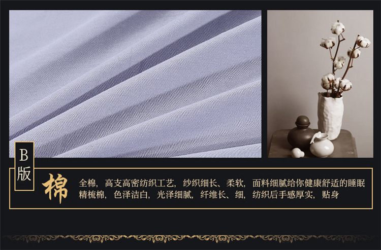gia đình châu Âu bốn tấm bông cotton satin jacquard cưới thêu giường chăn 1.8m2.0 mét - Bộ đồ giường bốn mảnh chăn ga forever