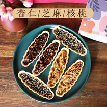 Crisp said Caramel Almond glutinous rice boat snack finished hand made low sweet caramel almond crispy nut glutinous rice boat