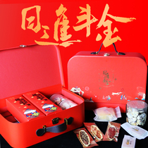 New year gifts relatives New year gifts snacks elders high-end multi-flavor pastry gift box