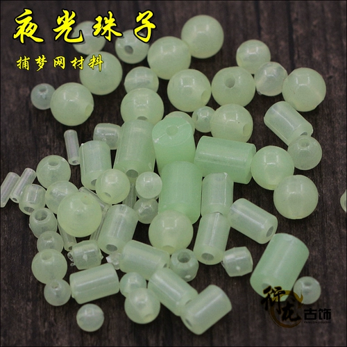 Аксессуар ручной работы, аксессуары, бусины, браслет, ожерелье