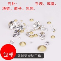 Small diamond particles make up white pointed glass rhinestones make up shoes Bag Watchs broken drill diy with drill