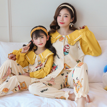 Parents and Childrens Pajamas Summer Childrens Pure Cotton Suite Girls Air Conditioning Long Sleeve Children Spring and Autumn Princess Household Clothes