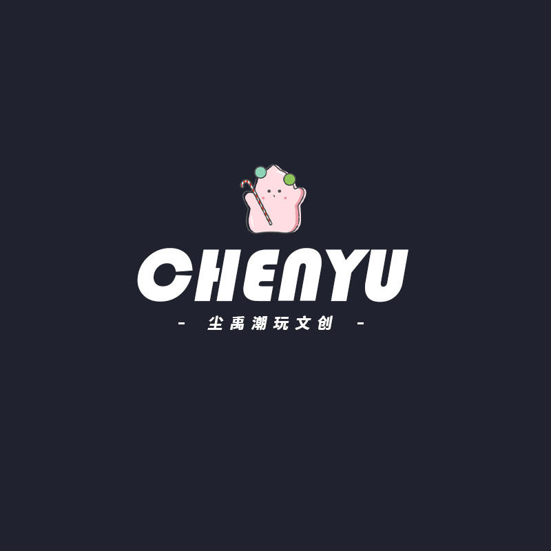 尘禹文创