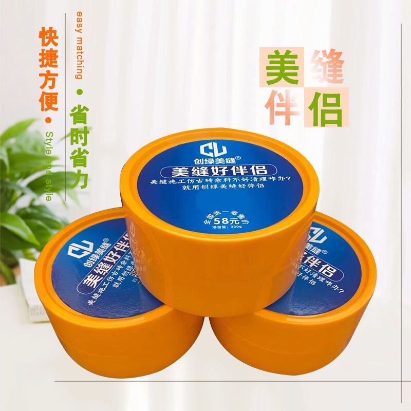 Clean and isolation paste construction tool artifacts of aqueous tile seam for dedicated tile wax