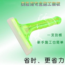 Special soft leather squeegee scraper for the construction tool of Emperors craftsman Mandolo Cairou Tall Beauty Stitcher