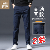 Hailan Houses pants mens summer mens casual pants pure cotton mens pants trousers Long pants mens pants mens new thin