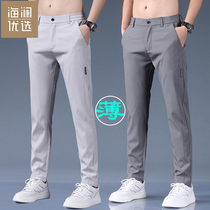 Sea Lanlan Preferred Summer Men Casual Pants Mens Thin Pants Male ICE ULTRA SLIM MOVEMENT POPULAR TIDE CARD MENS PANTS