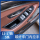 Подходит для внутренней ручки двери BMW 5 серии 520 523 525 528 f18 mini 1