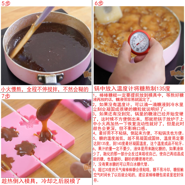 Lollipop Khuôn Silicone Lollipop Khuôn 12 Zodiac Sôcôla Handmade Handmade Loaf Sydney - Tự làm khuôn nướng khuôn làm bánh