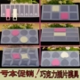 Sô cô la chèn khuôn shouxi từ thiên nga tam giác bán nguyệt silicone sô cô la viền khuôn bánh chèn - Tự làm khuôn nướng khuon banh bao