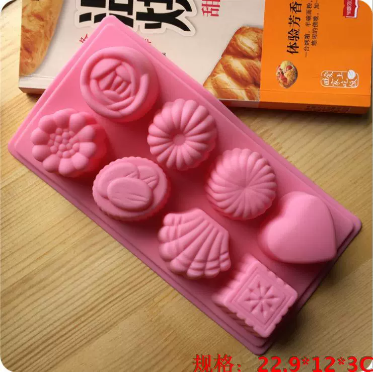 Khuôn làm bánh khuôn tự làm sô cô la khuôn đá pudding làm bằng tay xà phòng khuôn không độc hại dụng cụ làm bánh khuôn làm bánh cá