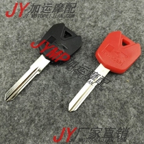 Suitable for Kawasaki small ninja 250 Ninja 250R EX250 key embryokey handle