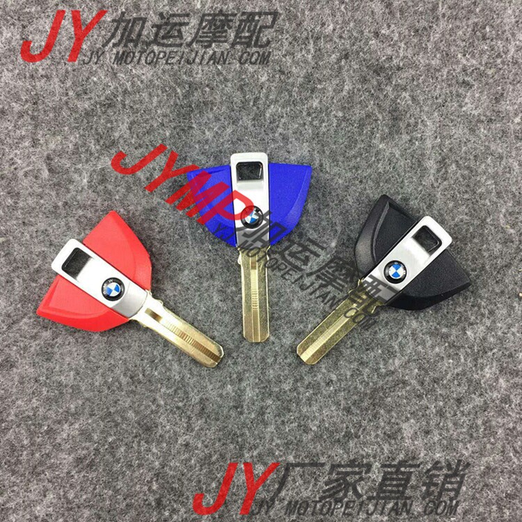 BMW F650GS F650GS 700GS 700GS F800ST F800R F800R Key embryokey Bing