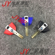 BMW Motorcycle F650GS 700GS 700GS F800ST F800ST F800R F800R Key embryokey Bing