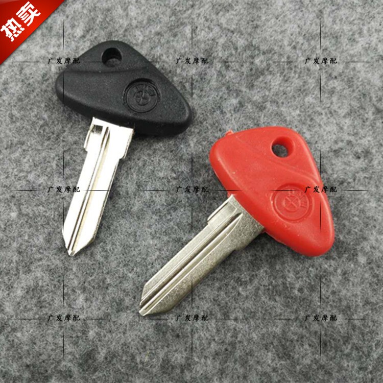 Suitable for Kawasaki Germany 650GS 650GS 650CS 1150GS 1150GS Key Key Handle Key