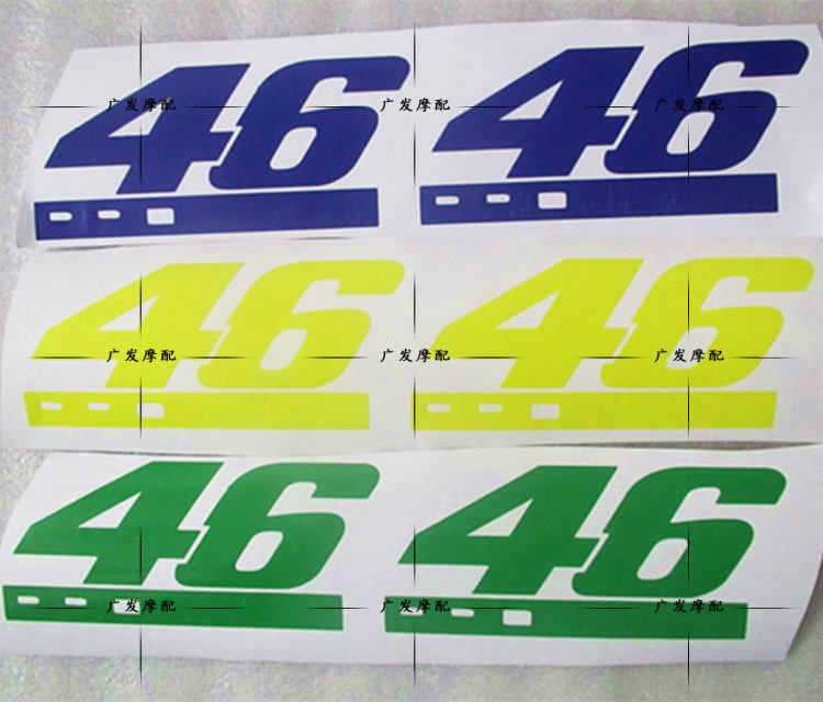 Italian AGV 46 Rossi PROJECT Applia Car Locomotive Stickers Sign Car Stickup Decoration Sticker