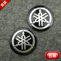 Fukuki Geya Maha Scooter Scooter Electric Motorcycle Aluminum Alloy carpeter sticker with a pair of flowers