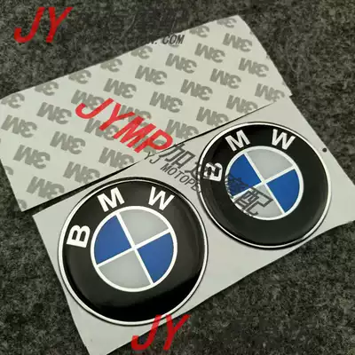 Locomotive modification accessories front side and tail decoration logo BMWBMW round car label drop glue sticker