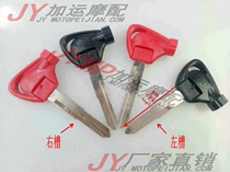 Yamaha Key Embryo BWS125 Surge Battle 4V VOX50 GTR125 Stiff Fight 125 Key