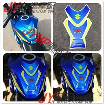 Suitable for Suzuki fuel tank labeling GSX600R 750R 1000R large R medium R small R fish bone paste fuel tank stickers