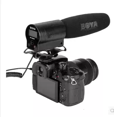 BOYA BOYA BY-DMR7 Broadcasting Professional Stereo Interview Recording Media Condenser Microphone