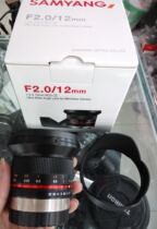 Samyang Sanyang 12 mm f2 0 Continental Line of goods