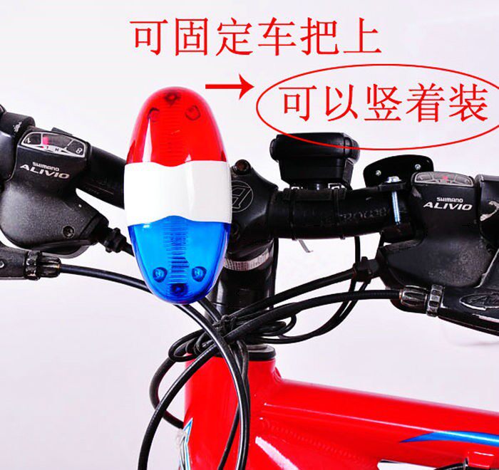Avertisseur de vélo klaxon électrique HAIYING - Ref 1452294 Image 59