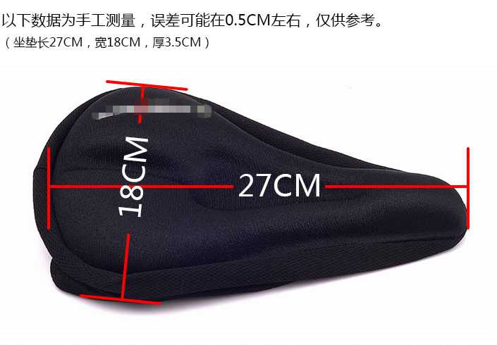 Selle de vélo Mountain Bike - Ref 2345753 Image 69