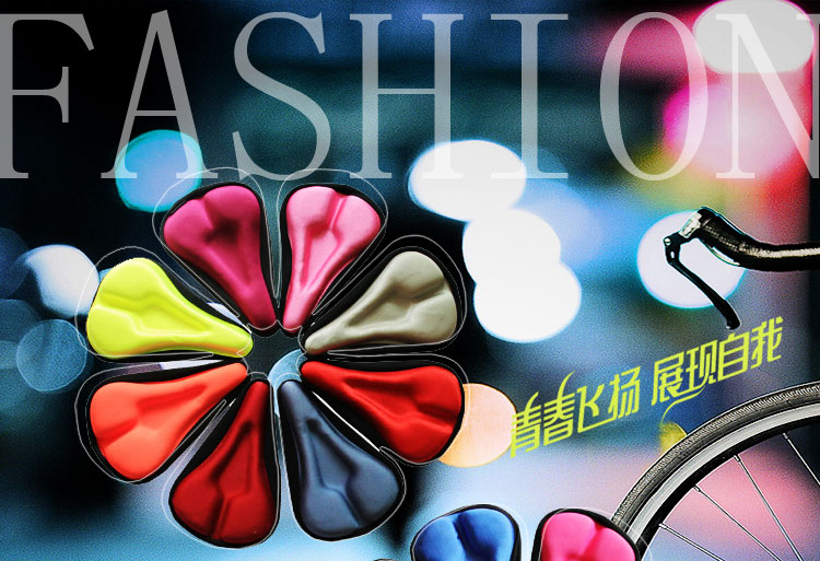 Selle de vélo HYBIKE - Ref 2355221 Image 62