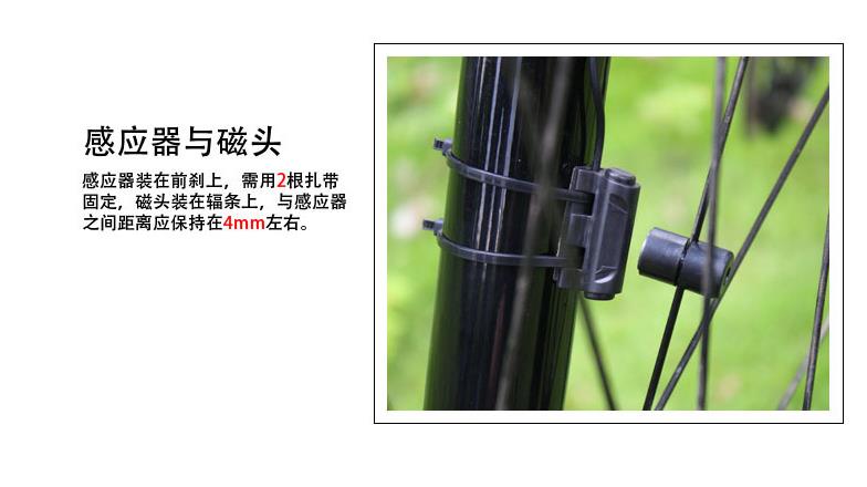 Compteur de vélo - Ref 2424497 Image 61