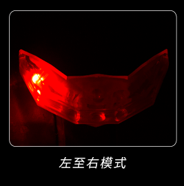 Eclairage pour vélo - Ref 2399492 Image 76