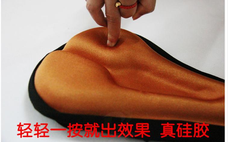 Selle de vélo HYBIKE - Ref 2355221 Image 76