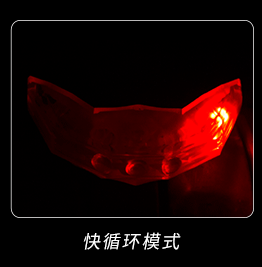 Eclairage pour vélo - Ref 2399492 Image 75