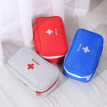 Small medicine box medicine box first aid epidemic prevention bag Oxford cloth travel storage bag outdoor disaster prevention emergency survival red medical bag