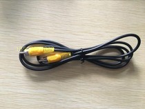 Monitor Video Line No tone receiver Video connecting line Lotus spigot No audio and video line