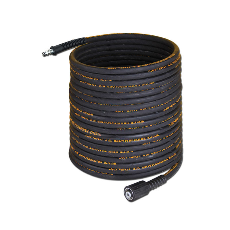 Huaxun Weili Washdefu Yule High-Pressure Hose Outlet Pipe Car Wash Machine Yl1400/1800 Model