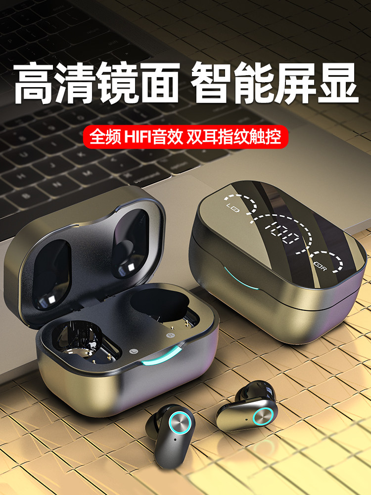 True wireless bluetooth earphones 2022 new men's binaural in-ear noise-cancelling ultra-long battery life sports running