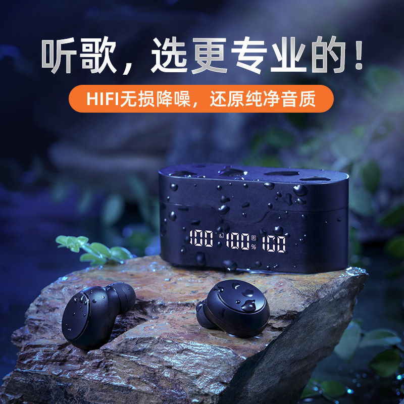 True wireless bluetooth headset binaural 2022 new smart boys and girls sports running noise reduction long battery life